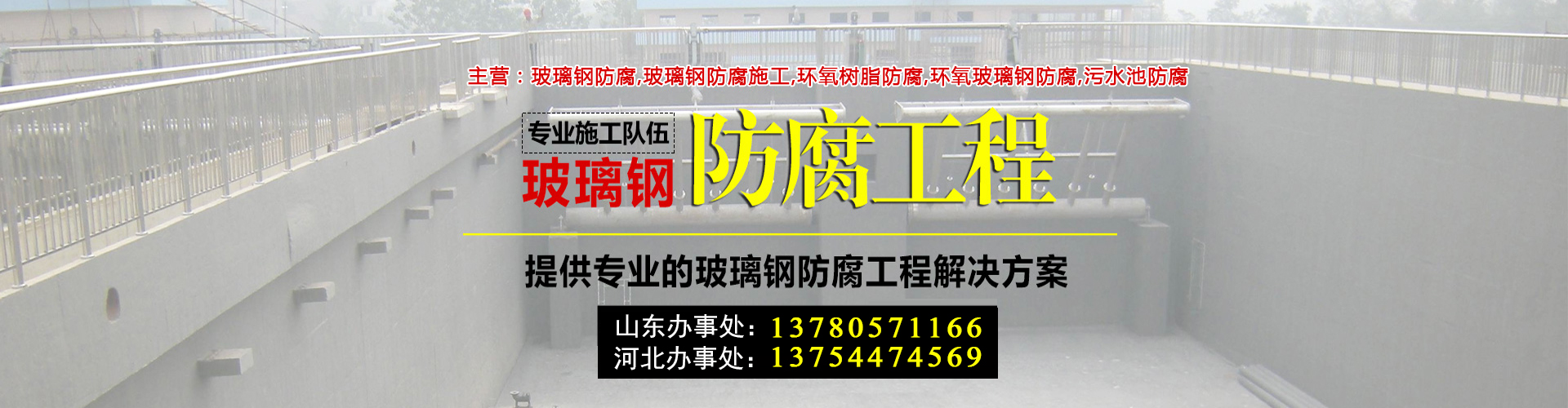 策劃、營銷、建站于一體